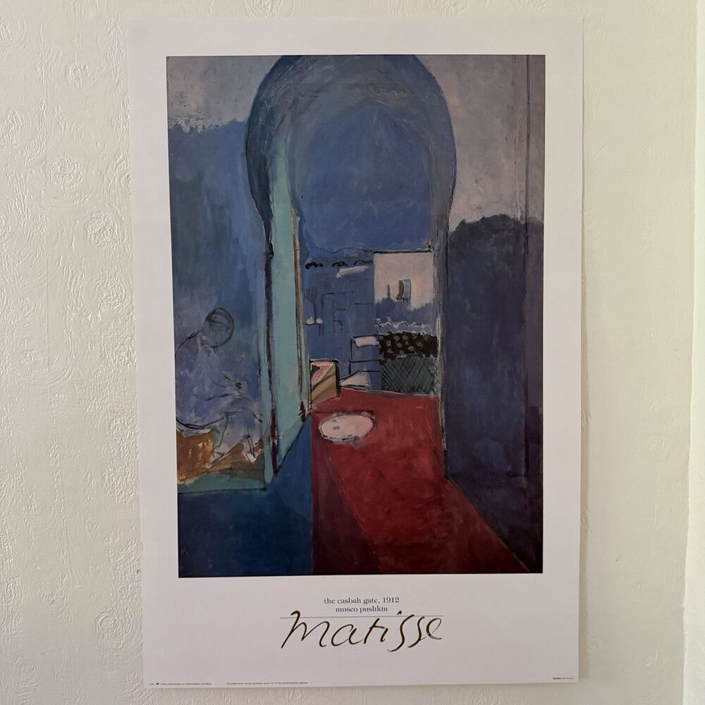 Matisse The Casbah Gate Lithograph Art Print Poster 36x24” 1990
